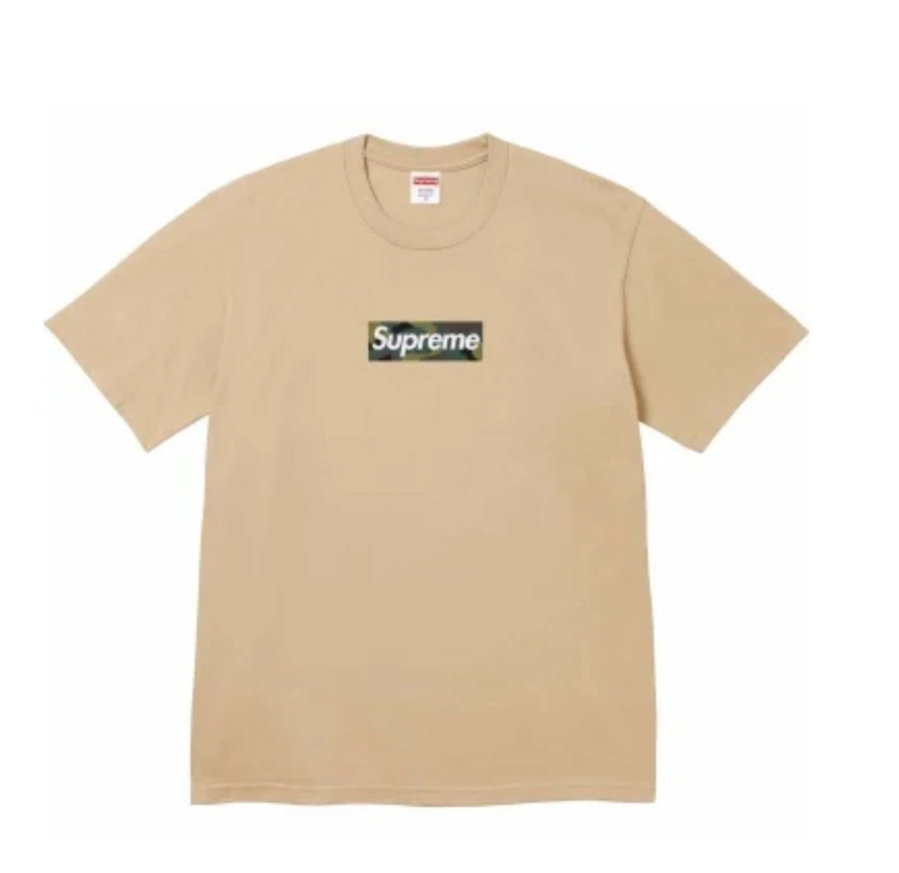 Koszulka Supreme Beige