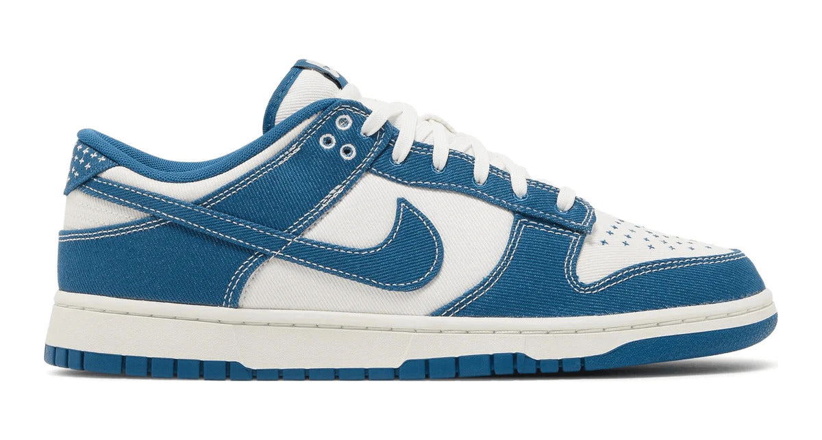 Nike Dunk Low Industrial Blue Sashiko